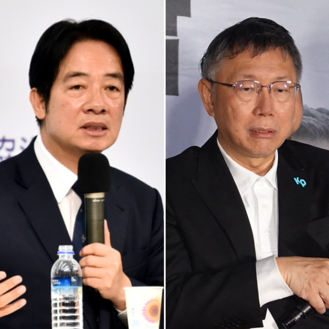 图为民进党总统当选人赖清德（左）、民眾党主席柯文哲（右）。（合成图／中时资料照）