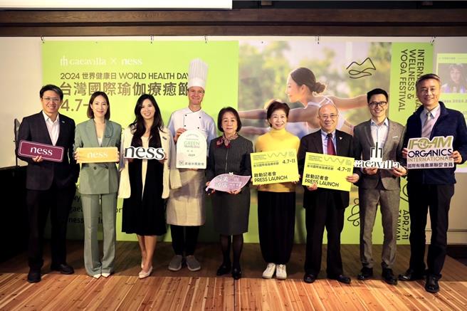 英国主厨Jamie Raftery（左四）、君达集团、秧悦美地董事长尹纯绸（左五）、台湾瑜珈推广协会理事长徐仁姿（左六）及参与贵宾合影。（ 君达集团／秧悦美地酒店提供）