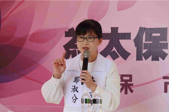 太保市长郑淑分强调「建筑工地临时税」遭代表会议决删除，是自断财源、严重影响太保市民福祉。（吕妍庭摄）