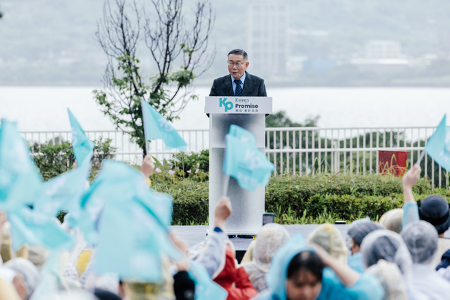 民眾黨主席柯文哲參選總統失利，並認為是年輕族群投票率太低，使結果不如預期。（資料照,郭吉銓攝）