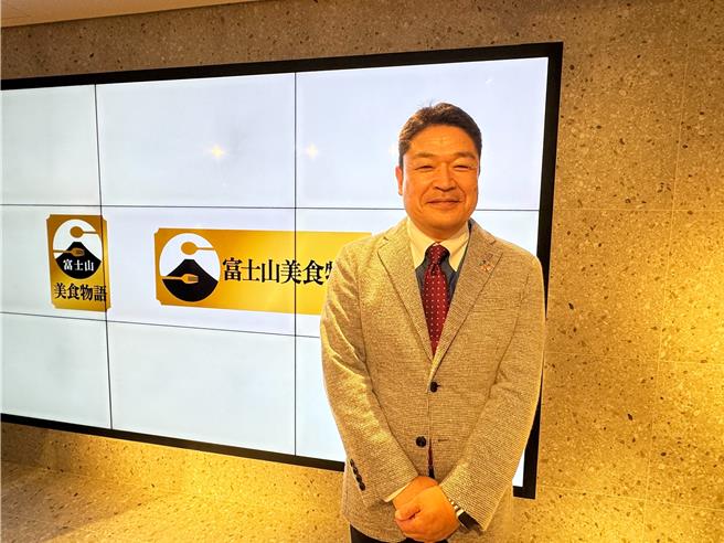 台湾分公司董事长森下登志美日前受访谈来台成立美食新品牌的理念。（洪秀瑛摄）