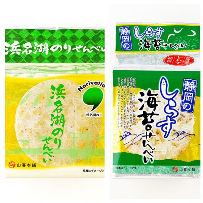 特色商品在电商平台买得到。（静铁超市提供）