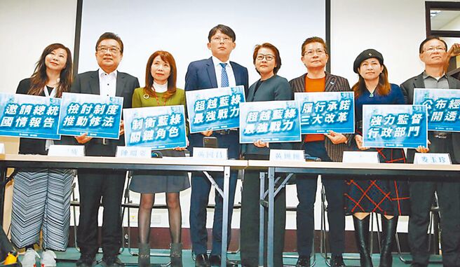 （圖／本報系資料照）