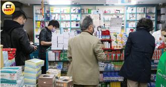 貴森森自費藥也缺貨 患者恐慌：賣我過期藥也沒關係