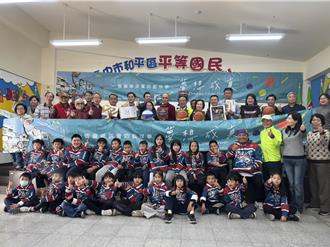 一圓偏鄉籃球夢 救國團送籃球設備前進環山部落