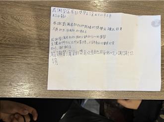 彰化善心夫婦火鍋宴連辦4年 助清寒學子過暖冬