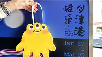 月津港燈節27日開幕  超卡哇伊「月光獸」燈籠搶先亮相