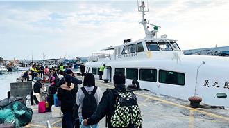 東北季風亂海象 台東往返綠島、蘭嶼航班停航3日