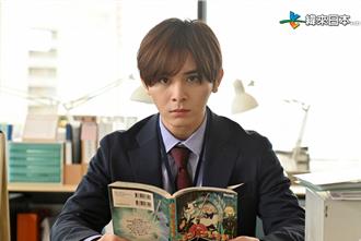 山田涼介新劇靠臉竟行不通 一餐吃光20人份「食力超驚人」