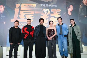 陳柏霖遭蔡思韵「超派鐵拳」重擊 李銘忠、林哲熹每天都在度蜜月