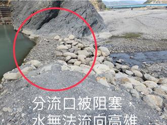 擅自更改濁口溪大津取水口水路？高市水利局澄清