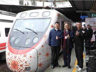 穿毛衣的电车！ 西拉雅号彩绘列车亮相