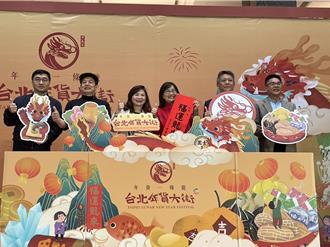 北市年货大街将开跑 免费接驳车串连10大商圈 购物一条龙