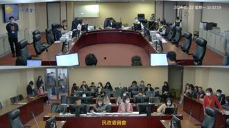 公訓處編1535萬設沉浸式情境教室 北市議會刪預算：不符AI潮流