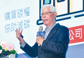 李堅明：碳權市場將是下個兆元產業