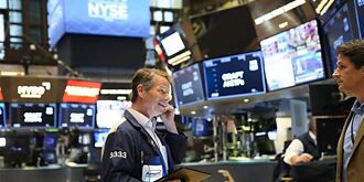 總統大選年 美股基金長線俏