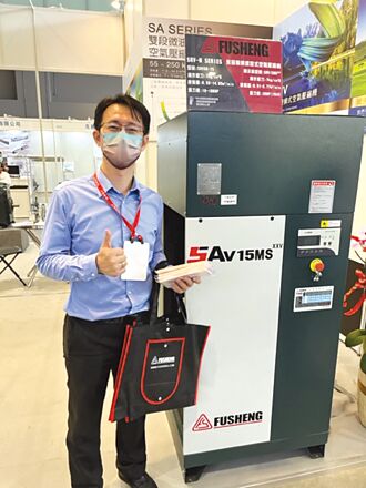 協中 主打復盛永磁變頻螺旋式空壓機