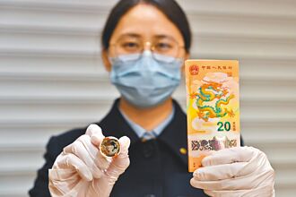 龍年紀念品炒出高價