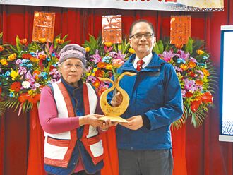 花蓮 籌備29年 噶瑪蘭族文化基金會成立