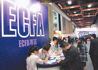 陸專家稱統一加快 挑戰底線絕不手軟