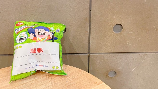 机械设备旁放绿色乖乖，是台湾的特殊文化，台积电每年也会和乖乖推出联名款，被员工抢爆。（图／示意图，记者杨雅婷摄影）