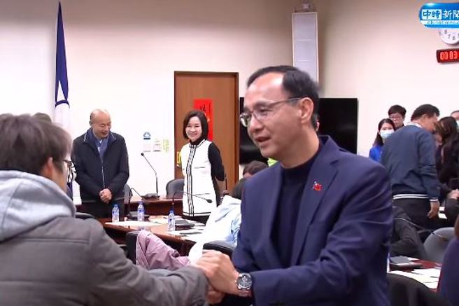 國民黨第十一屆新科立委座談會。(取自直播)