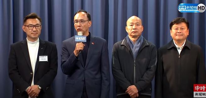 國民黨立院龍頭之爭，「韓江配」正式底定。(取自直播)