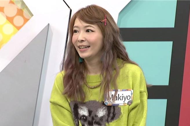 Makiyo超後悔衝動結婚。（中天綜合台提供）