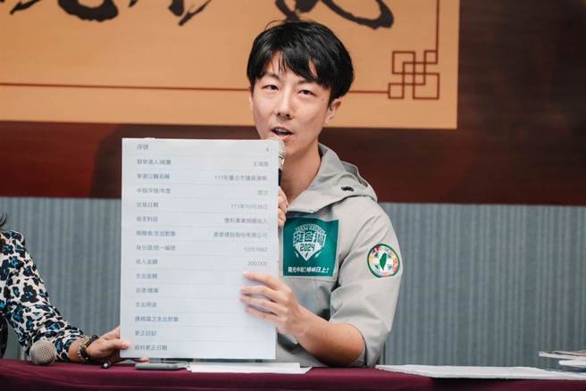 出身太阳花时代的吴峥，此次虽未替民进党在新北市中和区守住绿地，却展现优秀空战能力，获延揽至民进党新闻部担任主任兼任发言人。（民进党提供）