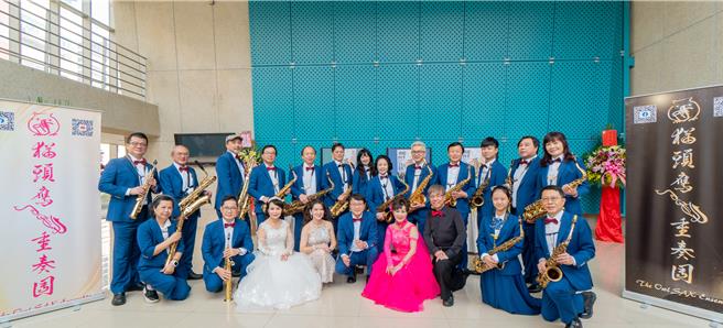 貓頭鷹SAX重奏團以臺中地區醫師及夫人們所組成，並由王裕文老師指導，為台中具代表性醫師薩克斯風團體。（貓頭鷹SAX重奏團提供／李欣恬台北傳真）