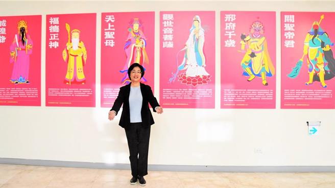 彰化县立美术馆现正展出「请眾仙迎神—宫庙艺术展」，由8个公立美术馆、博物馆出借典藏品，展出58位艺术家，109件作品。（本报资料照片）