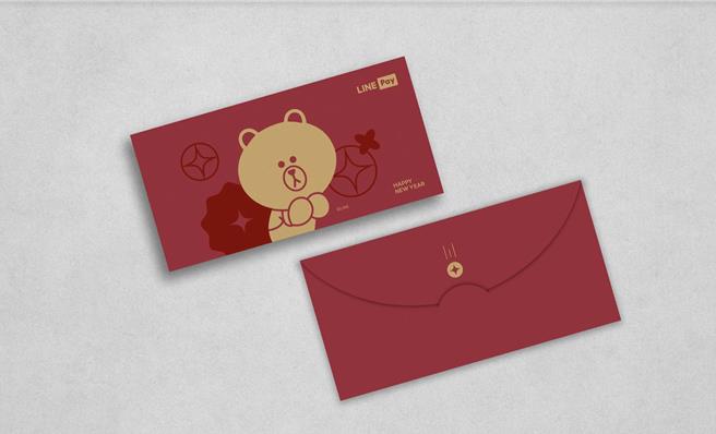 南紡購物中心限時持會員紡卡於A1、A2館會員集點店櫃消費滿588元，即可獲限量「LINE Pay熊大店長紅包」。（南紡購物中心提供／朱世凱台北傳真）