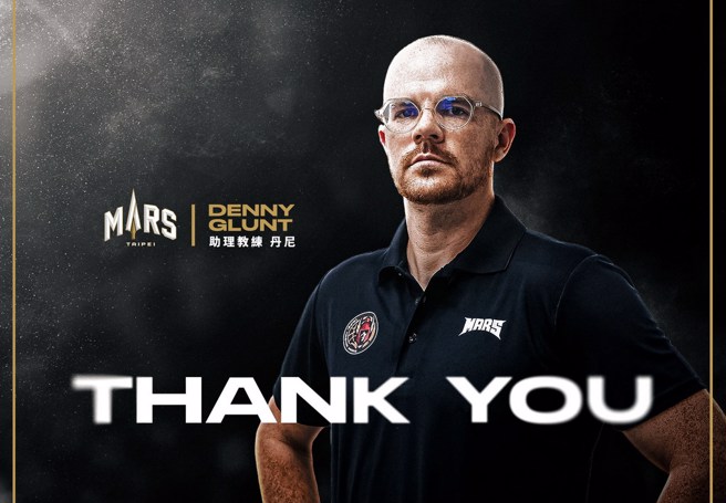 台北戰神宣布外籍助教丹尼離隊。(台北戰神提供)