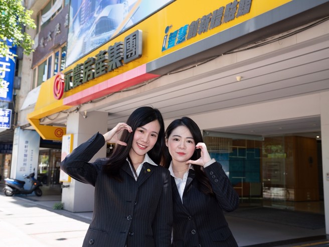 永庆房屋在1月份举办百万好礼抽奖，为年终尾牙暖身造势，公司内讨论度超高，引爆同仁幸福感。(图/永庆房屋提供)