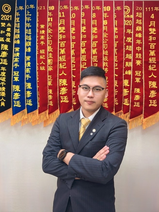 永庆房屋经纪人陈彦廷抽中Gogoro最大奖，期许自己带着这份幸运于今年再写好成绩。(图/永庆房屋提供)