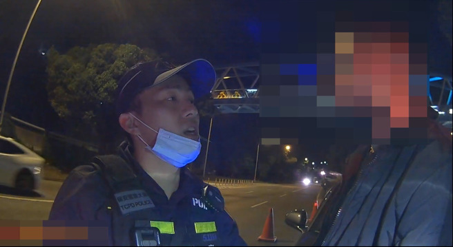 臺北市保安警察大隊查獲黃姓男子涉槍砲、毒品案。（圖／警方提供）