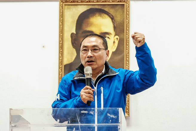 新竹县市党部举办总统暨立委选举感恩茶，新北市长侯友宜指要让下一代感受到国民党的改变，拔除老旧的刻板印象，未来国民党才有机会，未来一定会重返执政。（罗浚滨摄）