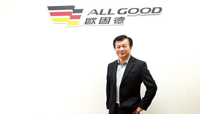 從進口車到國產車通吃！歐固德、SAVE保修聯手號召全台300家保養廠歲末健檢，22項免費行車安全檢查再享零件88折。圖／業者提供