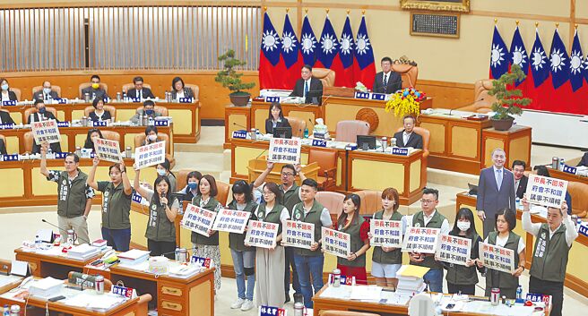 新北市議會23日加開臨時會，預計審議21個相關基金等附屬單位共123.98億元預算及法案。（本報資料照片）