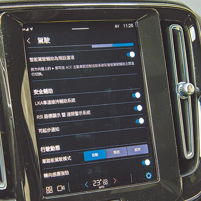 充电功率提升可有效缩短充电时间。（陈大任摄）