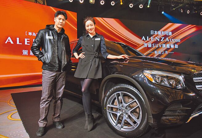 日本普利司通日前在台發表ALENZA LX100頂級SUV專用胎，其全新胎面設計可在胎面損耗達到60％時，仍持續保有出色寧靜度，尺寸涵蓋範圍從16吋到19吋，共有13種規格（見圖）。（普利司通提供）