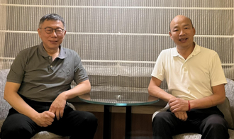 傳韓國瑜選前「這句話」讓柯P火大 游錫堃續任院長還沒絕望