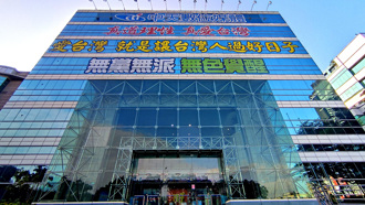 中天連15勝 羅智強喊進立院究責NCC：陳耀祥不用下台嗎？