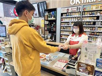 寒假不怕饿肚子 「嘉ｅ卡」可至合作便利商店兑换餐点