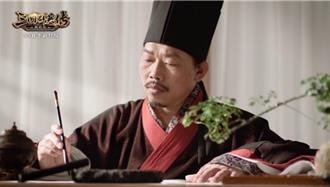 方文山新作曝光！扮諸葛亮操刀寫詞翻玩三國亂世