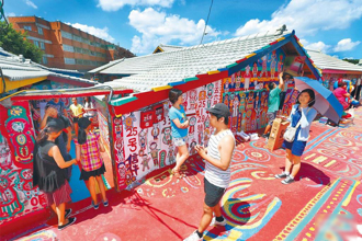 「彩虹爺爺」離世...打造彩虹眷村爆紅國際 素人藝術傳奇成絕響