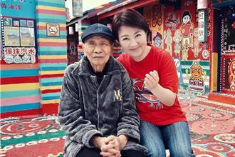 101歲彩虹爺爺睡夢中辭世 盧秀燕哀悼：痛失國寶級藝術家