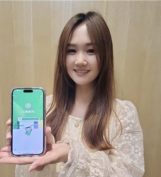 中華郵政發行注音郵票第三輯 行動郵局APP也推「錢包」新功能