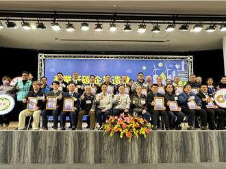 桃園「汰換工業鍋爐數」冠全國 碳吸量等於1700座大安森林公園