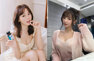 林莎元元只穿內衣黏TT  畫面「峰峰相連」網看暈